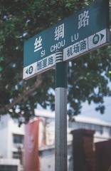 445CBBFA-7D34-4D01-907A-9E5E90850E1C/L0/001