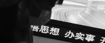 B3001953-B32B-47D5-A220-E122B7233B07/L0/001