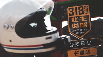 517C9075-3E2D-4528-B791-CC7889116EAA/L0/001