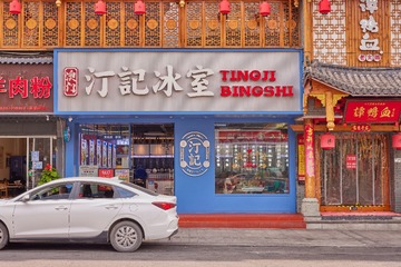 04327957-28D3-4102-BA04-73F505D1CF90/L0/001
