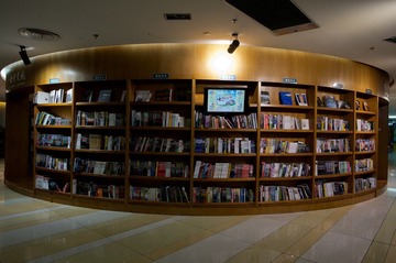 DSC03380.jpg
