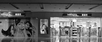 L1004196.jpg