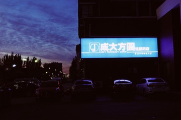 182065
