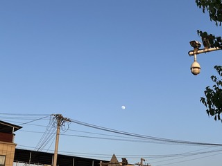 3C39F944-2829-48EF-A610-50DB9750F4AA/L0/001