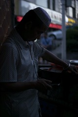 814D9A6C-8AF0-4E03-ADCB-237FA5139F6D/L0/001