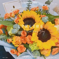 9639EB68-E9BA-40DC-BDD8-06E2C925E80D/L0/001