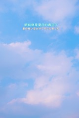 3A4B59D3-73CE-4AB7-A314-ED36D94523EC/L0/001