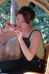 9B586359-9125-4EF7-A96E-C3D5CC450351/L0/001