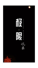 10D62EF8-756B-41A8-BA43-CA2A130A4DB4/L0/001