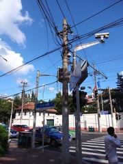 十字路口
