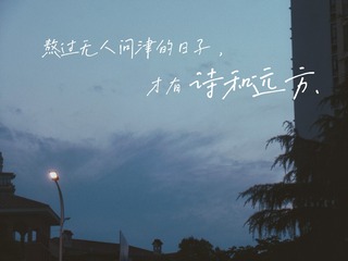 145869