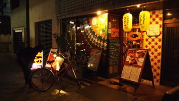 P5137782.JPG