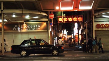 P5137788.JPG