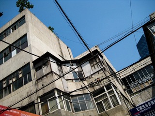 78E529EE-502A-496A-9589-FB1E23C9636F/L0/001