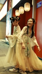 E5F917FB-A62D-415F-96D9-205EE42CA5F5/L0/001
