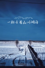 5AE9F67F-D7F9-4A5C-A0CF-780E8A4D61E0/L0/001