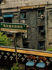 4249EA77-9F7F-49A7-A07E-D8E267F67B6B/L0/001