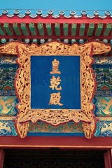 FE30F10A-9C5D-4A8C-813D-F4BC791F8389/L0/001