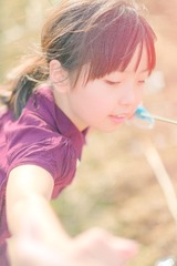 3665AA79-294F-47A4-8A7F-5A6F74634A2E/L0/001