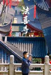 E5659999-1B9B-47ED-9BE0-9BEAF6F6F1E8/L0/001