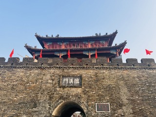 0C1DA55A-35EC-4AA6-B17A-BF6A580D0332/L0/001
