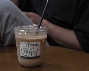 7FA71568-BCC6-4138-A384-7CAFE28C81D0/L0/001