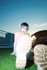 87311F0E-D75E-4EC1-87F8-BB2730FF6367/L0/001