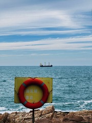 05724E88-E0AA-4433-97FA-594B17ED6557/L0/001