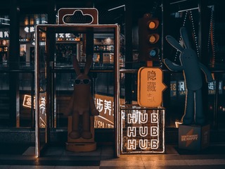 445054
