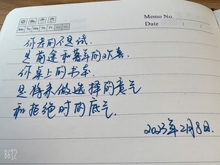 5C8C3AF5-7AB9-432F-A2DD-D68A6B8AB187/L0/001