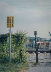84E249F2-FBB0-42AE-AAD7-A56B9F936E4E/L0/001