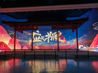 200406