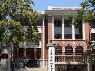 190165