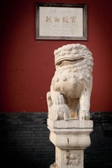 沈阳故宫