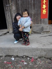 76B6F8C3-39EF-4EF3-94D9-2030D1C9D0FB/L0/001