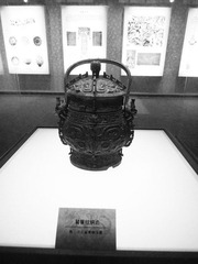 龙5.jpg
