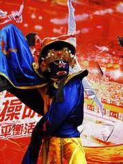 变脸3.jpg
