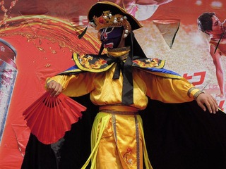 变脸4.jpg