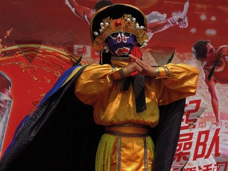 变脸5.jpg