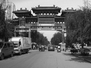 仿古街牌坊楼.jpg