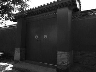 仿古院落大门.jpg