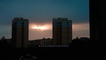 2153050