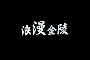 9A741758-A5EF-495C-99C1-A6F5BB64B8B8/L0/001