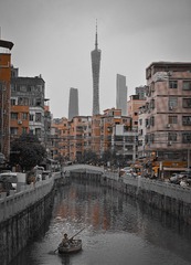 0B852B77-84C3-473A-8C75-8D0127FEEE9E/L0/001