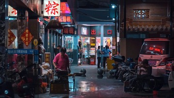 34D3D11E-B8D1-49E7-84EF-B0612FB86605/L0/001