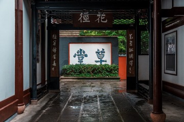 88C2B5EB-99DD-4A48-9CA9-F871B0F6DF63/L0/001