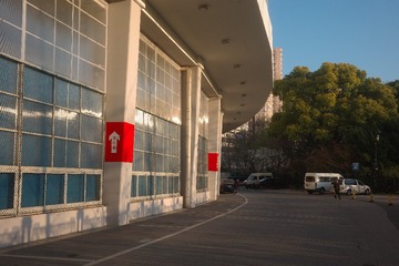 EC0B800C-759B-4E02-BFE9-0B7CA22209E6/L0/001