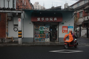 E23D0274-160B-4678-B29A-0179C04D6169/L0/001