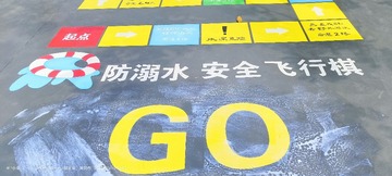 1000475470