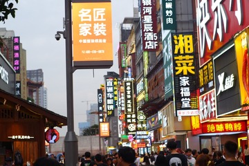 9D3ED0BA-2D74-406E-AE92-235F3E1534A6/L0/001